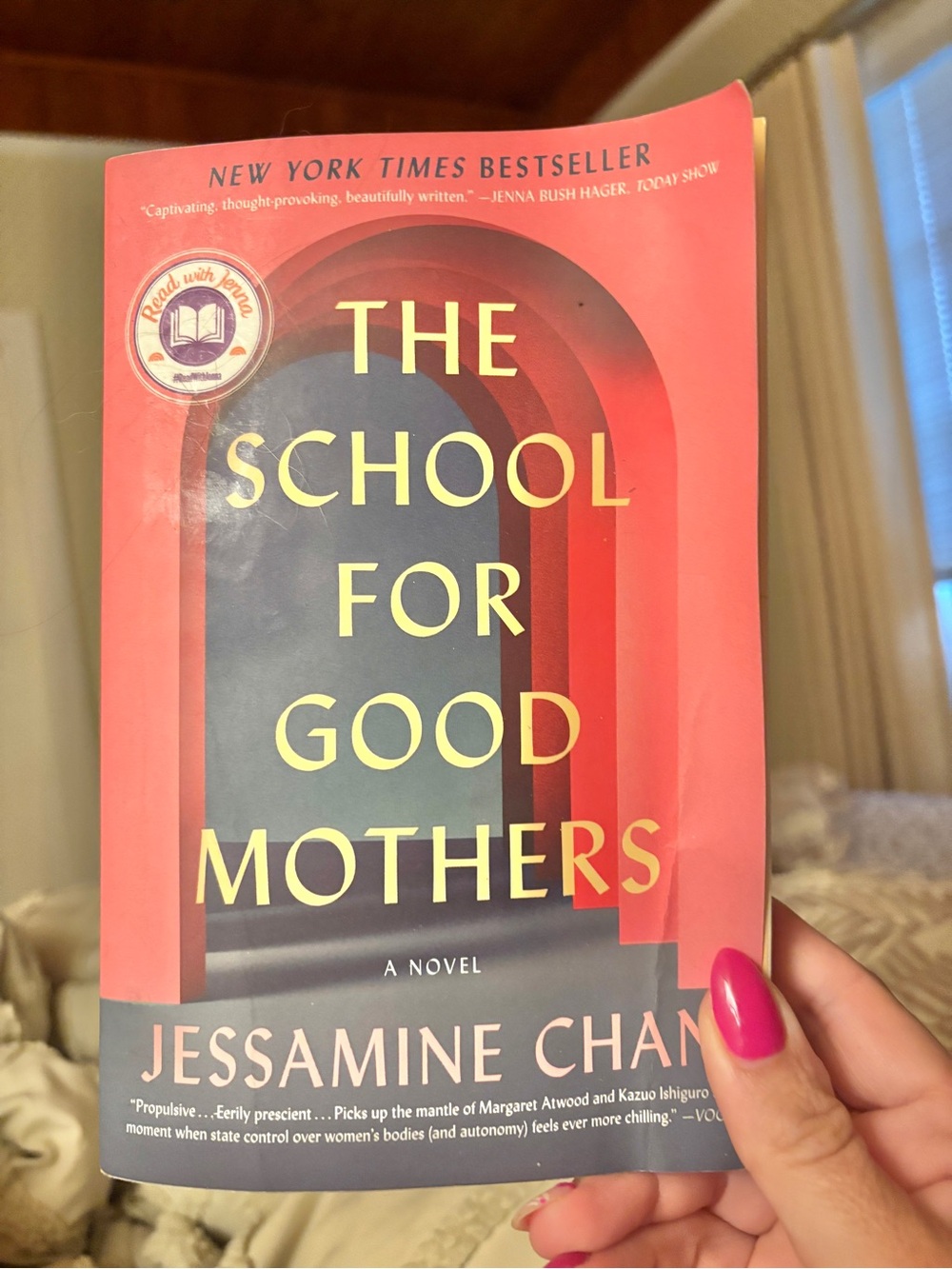 the school for good mothers by jessamine chan paperback